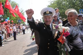Veteran of Great Patriotic war