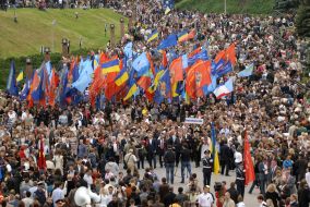 Participants of solemn measures