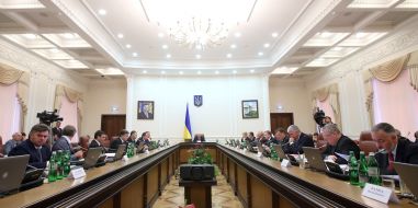 The Cabinet session