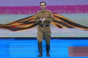 Aleksandr Ponomaryov