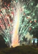 Праздничный салют 