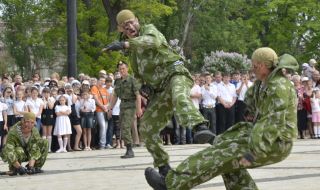 Бойцы морской пехоты