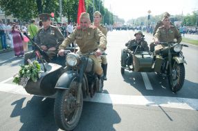 Victory Day 2012