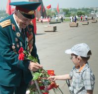 Victory Day 2012