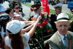 Victory Day 2012