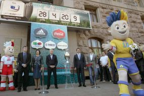 Presentation of Euro-2012 Cup (Henri Delaunay Cup)