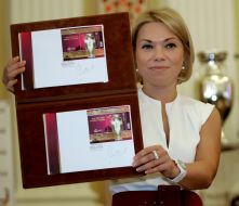 Марія Сергієнко