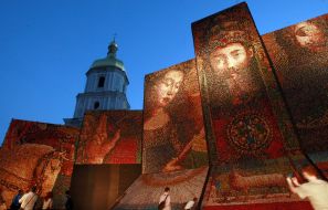 Altar of nations installation