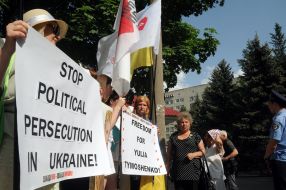 Timoshenko's supporters