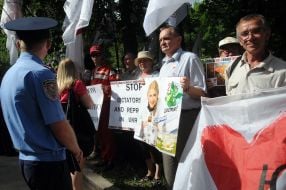 Timoshenko's supporters