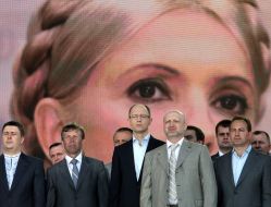 Participants of Forum of the incorporated opposition