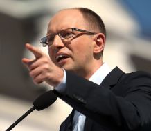 Арсений Яценюк