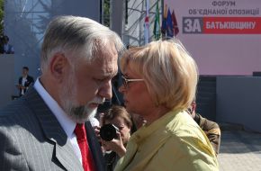 Александра Кужель и Юрий Кармазин