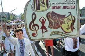 Выпускники
