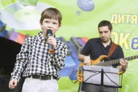 Rostislav Fantaev and Konstantin Ionenko