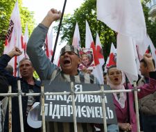 Мужчина в тюремной робе