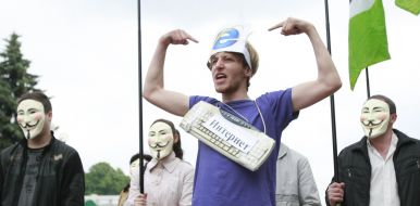 Митинг-протест под стенами Верховной Рады