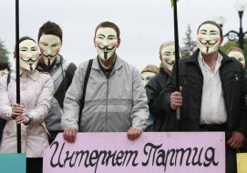 Митинг-протест под стенами Верховной Рады