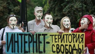 Митинг-протест под стенами Верховной Рады