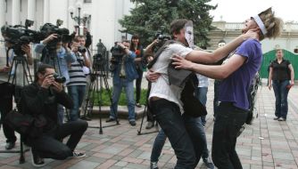 Митинг-протест под стенами Верховной Рады