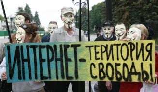 Митинг-протест под стенами Верховной Рады