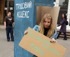 Флеш-моб против принятия Трудового кодекса