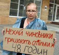 Флеш-моб против принятия Трудового кодекса