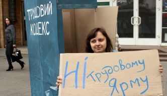 Флеш-моб против принятия Трудового кодекса