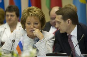 Valentina Matvienko and Sergey Naryshkin