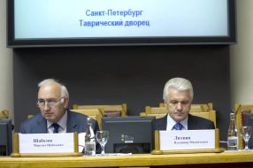 Mirgand Shabozov and Vladimir Litvin 