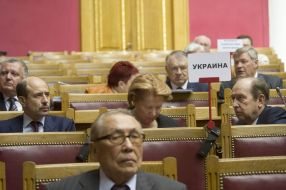 Members of the Ukrainian delegation