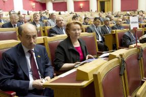 Members of the Ukrainian delegation