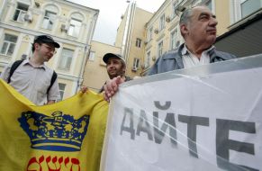 Participants of the protest action
