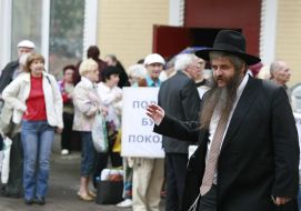 Rabbi Moshe Reuven Azman