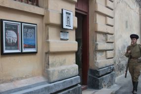 The man in the form of a soldier