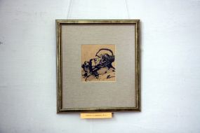 Репродукция портрета Иосифа Бокшая