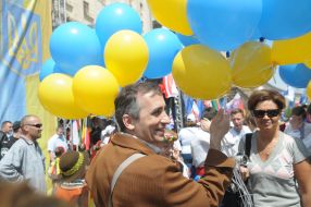 Participants of celebration of Day of Europe 2012