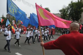 Participants of celebration of Day of Europe 2012