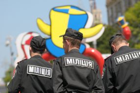 Employees of militia