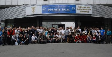 Participants knife show