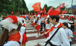 Участники торжественного шествия