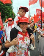 Участники торжественного шествия