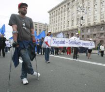 Participants of celebration of Day of Europe 2012