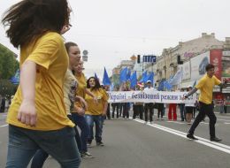 Participants of celebration of Day of Europe 2012
