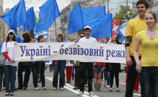 Participants of celebration of Day of Europe 2012