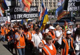 All-Ukrainian action of protest against the new Labour Code