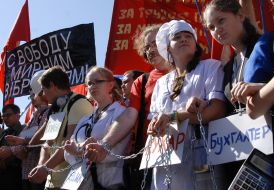 All-Ukrainian action of protest against the new Labour Code