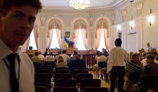 Courtroom