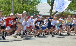 Participants in the race