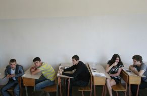 Participants of the External Independent Evaluation